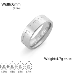 Jewellery | Hebrew Ring: I am my beloved's and my beloved is mine.